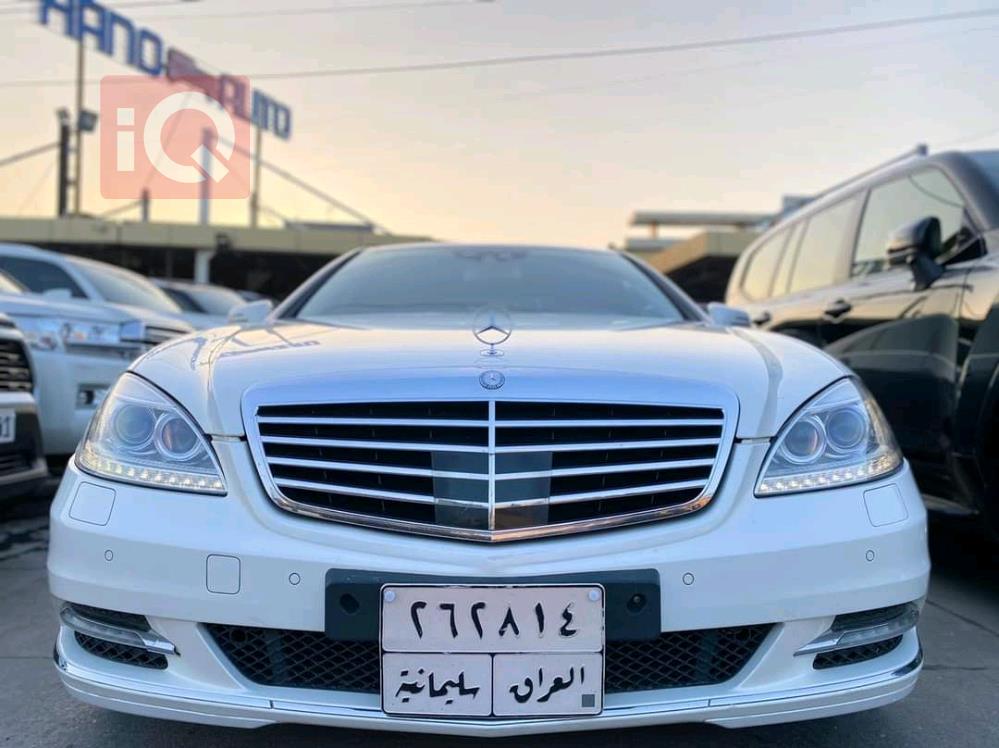 مێرسێدس بێنز S-Class